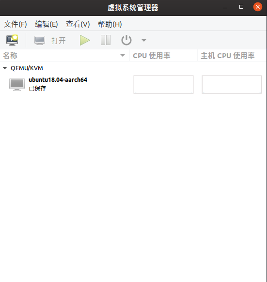 qemu system arm command no output windows